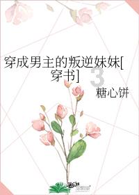 三轮车避让婚车车队不慎侧翻,车队随即停下司机乘客一起下来帮忙